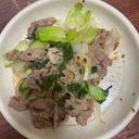 ラム肉と野菜の香草パン粉炒め